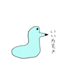 絵心ありまくりの生き物スタンプ（個別スタンプ：23）