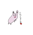 絵心ありまくりの生き物スタンプ（個別スタンプ：24）