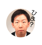 ちゃんぴおんずりーぐ（個別スタンプ：5）