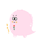 おこきょうりゅう（個別スタンプ：4）