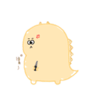 おこきょうりゅう（個別スタンプ：6）