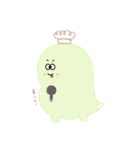 おこきょうりゅう（個別スタンプ：7）