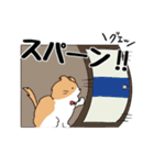 てん丸とつき丸の日常（個別スタンプ：38）