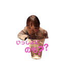 どうも、古川塔子です。（個別スタンプ：2）