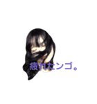 どうも、古川塔子です。（個別スタンプ：3）