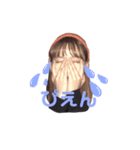 どうも、古川塔子です。（個別スタンプ：5）
