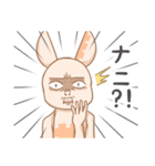 ハサミバニー（個別スタンプ：14）