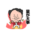 LCA起業部（個別スタンプ：9）