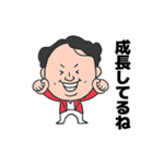 LCA起業部（個別スタンプ：10）