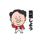 LCA起業部（個別スタンプ：27）