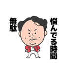 LCA起業部（個別スタンプ：30）