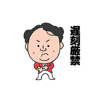 LCA起業部（個別スタンプ：39）