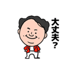 LCA起業部（個別スタンプ：40）