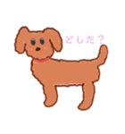 ワンちゃん HAPPYスタンプ（個別スタンプ：2）