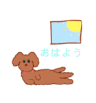 ワンちゃん HAPPYスタンプ（個別スタンプ：4）