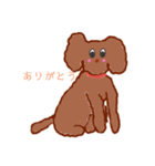 ワンちゃん HAPPYスタンプ（個別スタンプ：5）