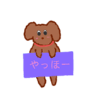 ワンちゃん HAPPYスタンプ（個別スタンプ：6）