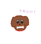 ワンちゃん HAPPYスタンプ（個別スタンプ：9）