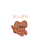 ワンちゃん HAPPYスタンプ（個別スタンプ：12）