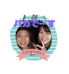 かんのゴリラ（個別スタンプ：4）