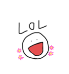 いろいろな顔1（個別スタンプ：2）