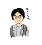帰ってきたまさ。（第二弾）（個別スタンプ：1）