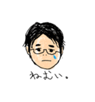 帰ってきたまさ。（第二弾）（個別スタンプ：5）