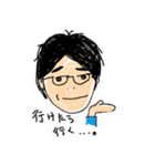 帰ってきたまさ。（第二弾）（個別スタンプ：8）