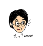 帰ってきたまさ。（第二弾）（個別スタンプ：11）