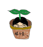 帰ってきたまさ。（第二弾）（個別スタンプ：15）