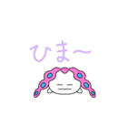 モチロン親子のもちもちあったかスタンプ！（個別スタンプ：1）