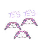 モチロン親子のもちもちあったかスタンプ！（個別スタンプ：3）