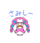 モチロン親子のもちもちあったかスタンプ！（個別スタンプ：4）