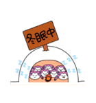モチロン親子のもちもちあったかスタンプ！（個別スタンプ：6）
