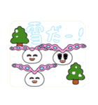 モチロン親子のもちもちあったかスタンプ！（個別スタンプ：10）