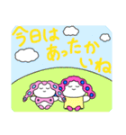 モチロン親子のもちもちあったかスタンプ！（個別スタンプ：11）