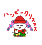 モチロン親子のもちもちあったかスタンプ！（個別スタンプ：18）