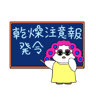 モチロン親子のもちもちあったかスタンプ！（個別スタンプ：22）