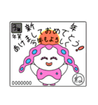 モチロン親子のもちもちあったかスタンプ！（個別スタンプ：28）