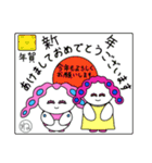 モチロン親子のもちもちあったかスタンプ！（個別スタンプ：29）