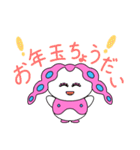 モチロン親子のもちもちあったかスタンプ！（個別スタンプ：32）