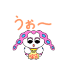 モチロン親子のもちもちあったかスタンプ！（個別スタンプ：35）