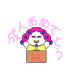 モチロン親子のもちもちあったかスタンプ！（個別スタンプ：36）