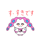 モチロン親子のもちもちあったかスタンプ！（個別スタンプ：39）