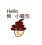 ラップとダジャレの中間（個別スタンプ：1）