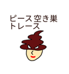 ラップとダジャレの中間（個別スタンプ：5）
