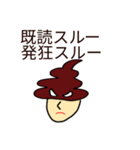 ラップとダジャレの中間（個別スタンプ：6）