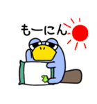 Come on カモぬん（個別スタンプ：1）