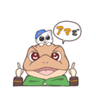 骨骨(こっこ)すたんぷ（個別スタンプ：4）