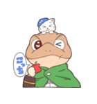 骨骨(こっこ)すたんぷ（個別スタンプ：5）